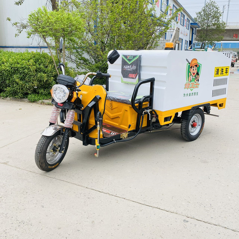 云浮电动三轮高压清洗车CX700B（铁镀锌箱体）